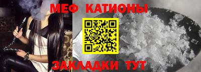 метадон Дубна