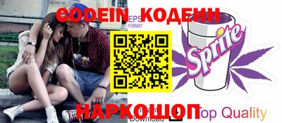 mdpv Гусев