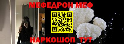 метадон Дубна