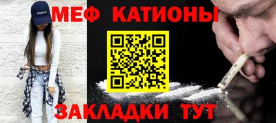 метадон Дубна
