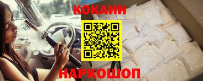 метадон Дубна