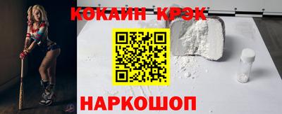 герыч Донской