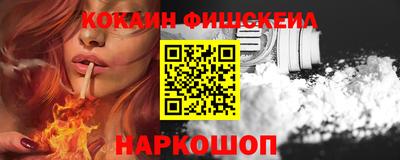 герыч Донской