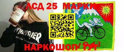 герыч Донской