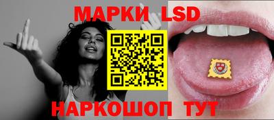 гидра Гусь-Хрустальный