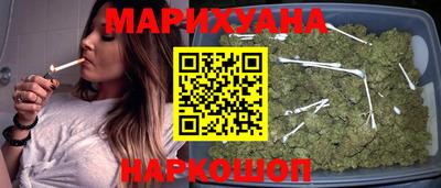 стаф Донецк