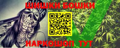 герыч Донской