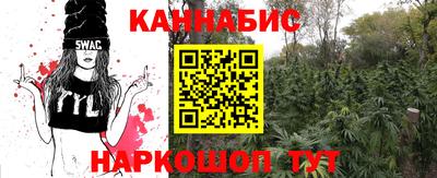 герыч Донской