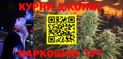 стаф Донецк