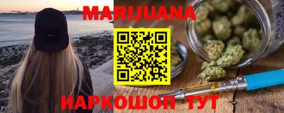 стаф Донецк
