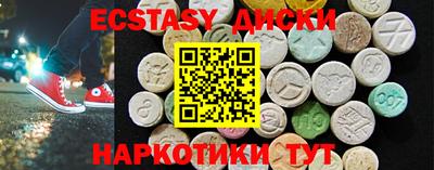 герыч Донской