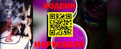 гидра Гусь-Хрустальный