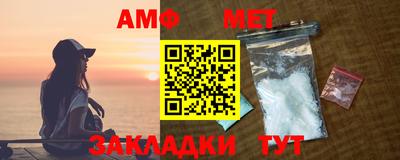 mdpv Гусев