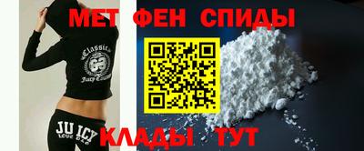 стаф Донецк