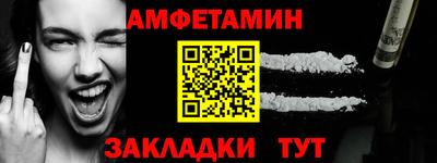 метадон Дубна