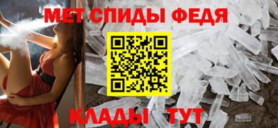герыч Донской