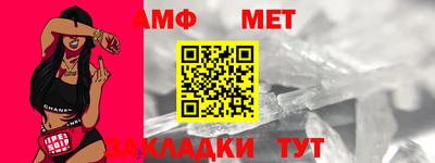 метадон Дубна