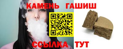 метадон Дубна