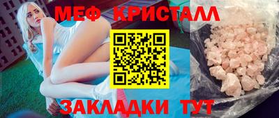 герыч Донской