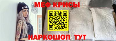 герыч Донской