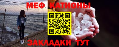 метадон Дубна