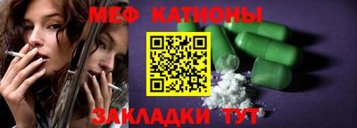 метадон Дубна